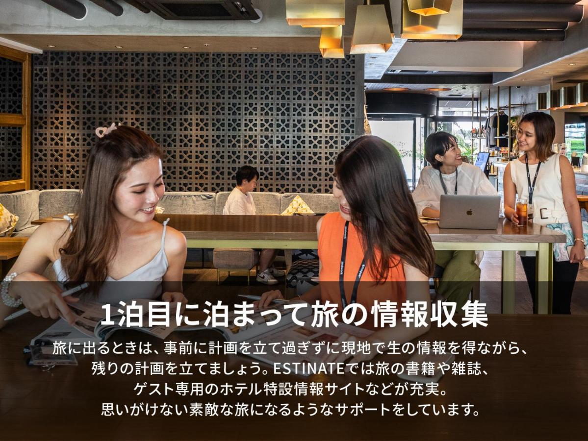Estinate Hotel Naha Bagian luar foto