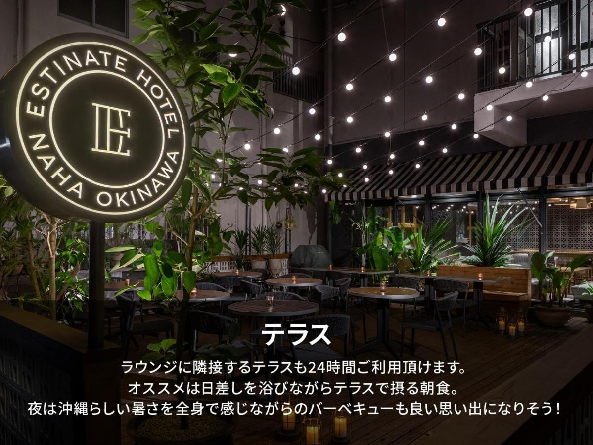 Estinate Hotel Naha Bagian luar foto
