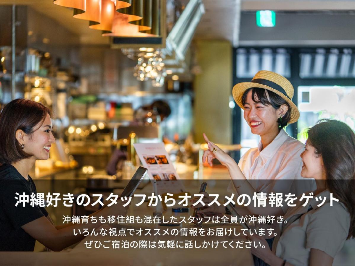 Estinate Hotel Naha Bagian luar foto